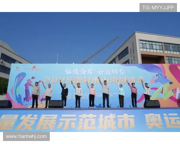 全球顶级体育赛事激发全民热情推动城市发展与国际交流新篇章