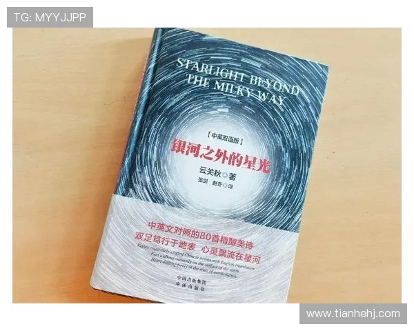 吉布森的传奇人生与影响力探秘：从文学到电影的跨界之旅