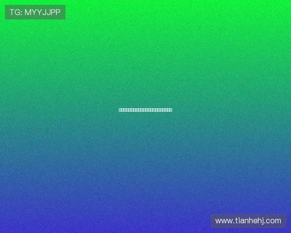 火箭队与马刺队对决专家预测分析及比赛前瞻详解